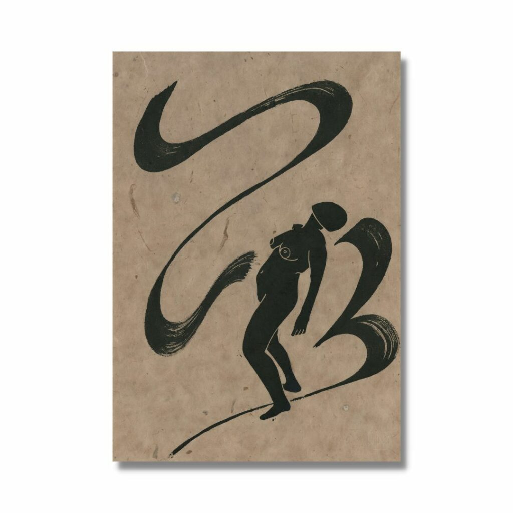 Wild Mama n°6 noir